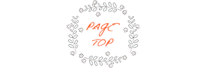 pagetop